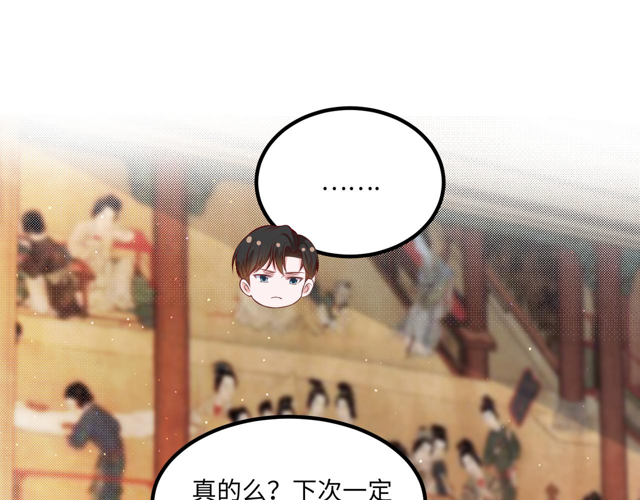 59儿时玩伴⚠️67
