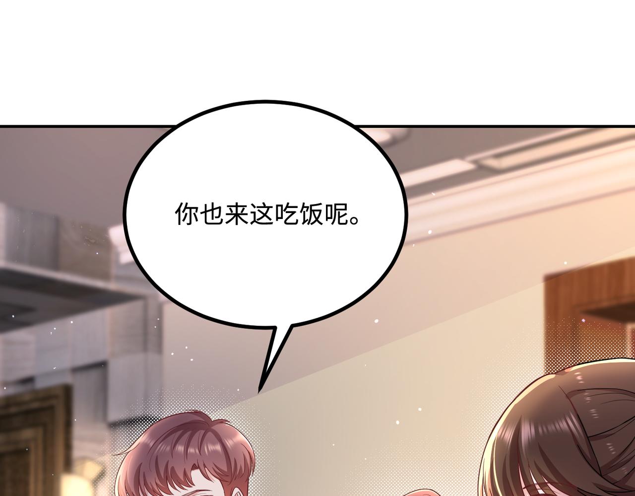 48暴雨4