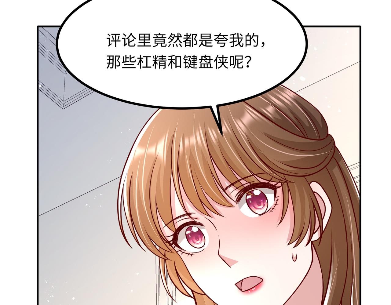 50他这是第二次了38