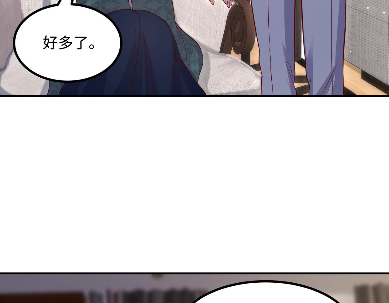 65同床共枕68