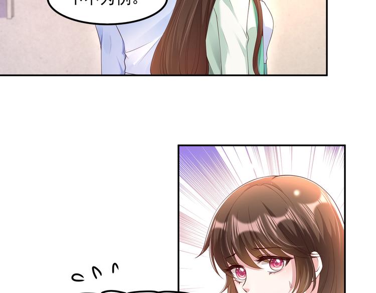 016安全感58