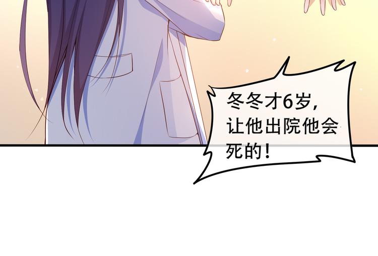002狼来了游戏21