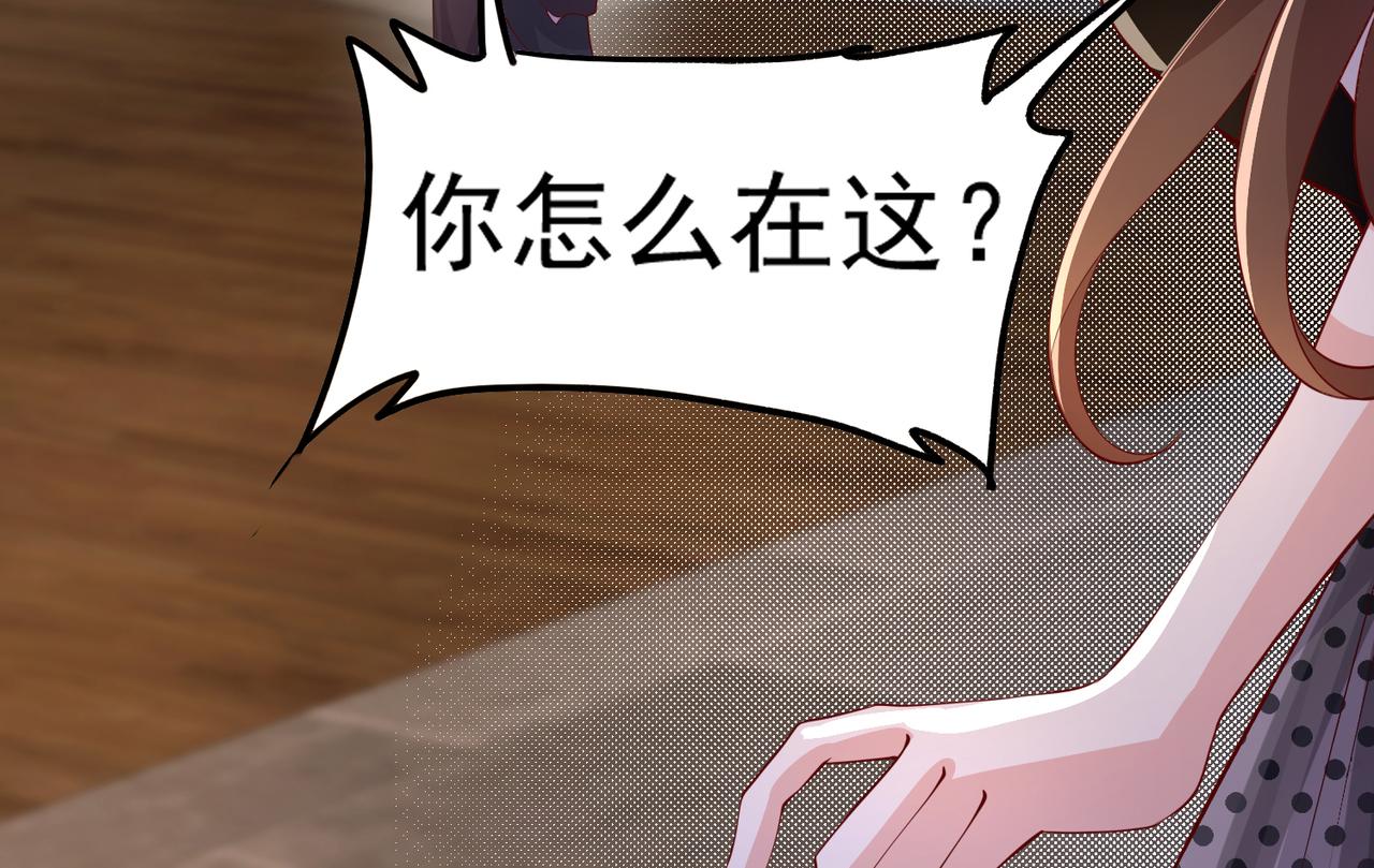 37道歉的技巧81