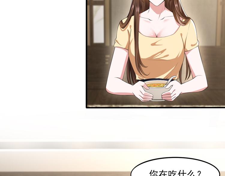 013救命的疙瘩汤8