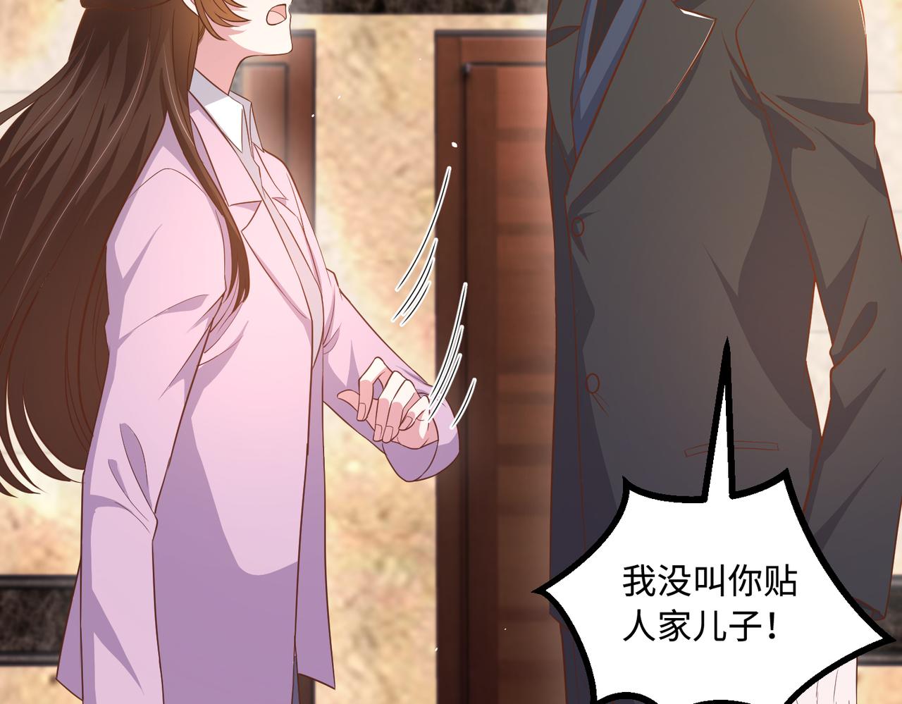 60放开她！48