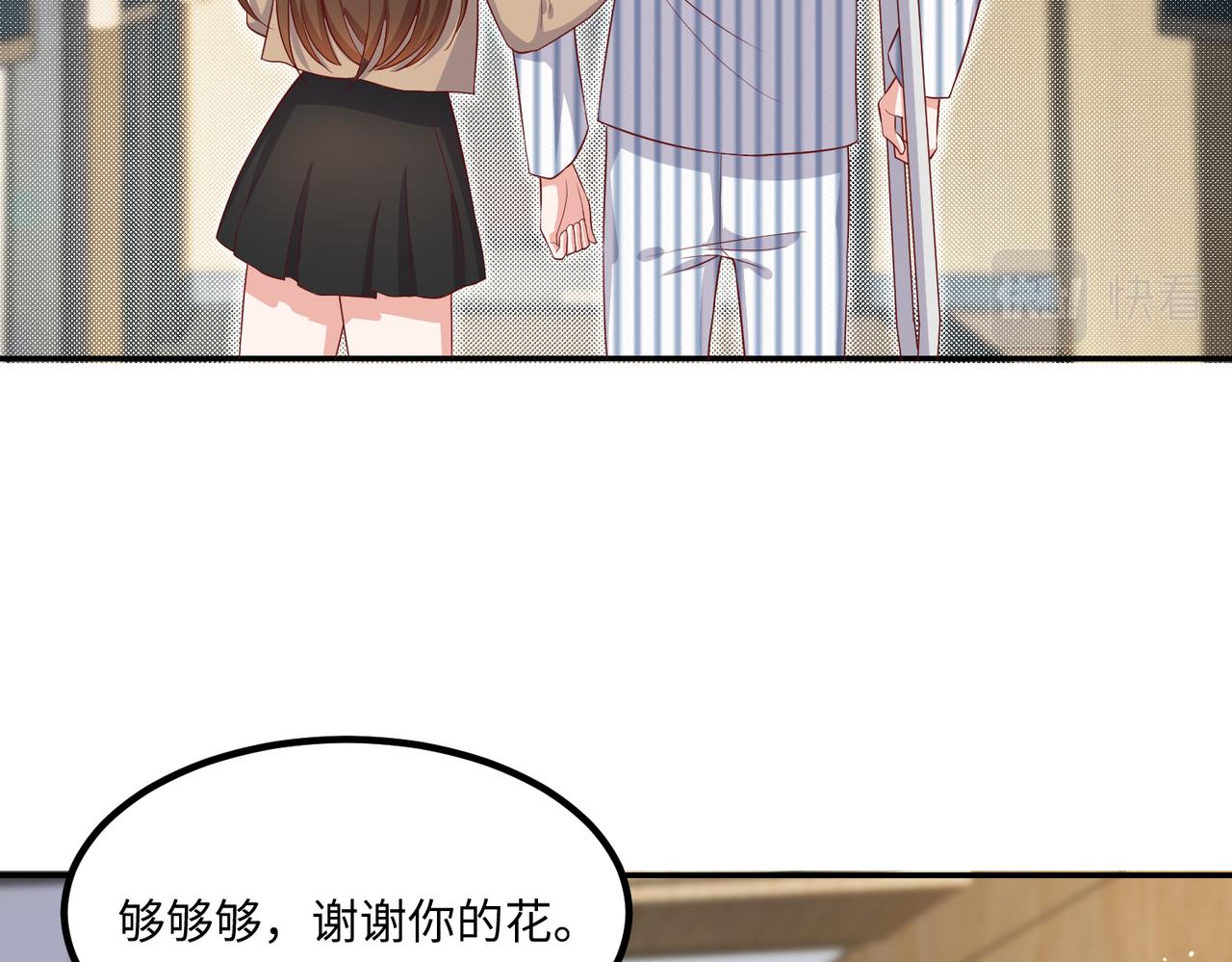 56探望齐末49
