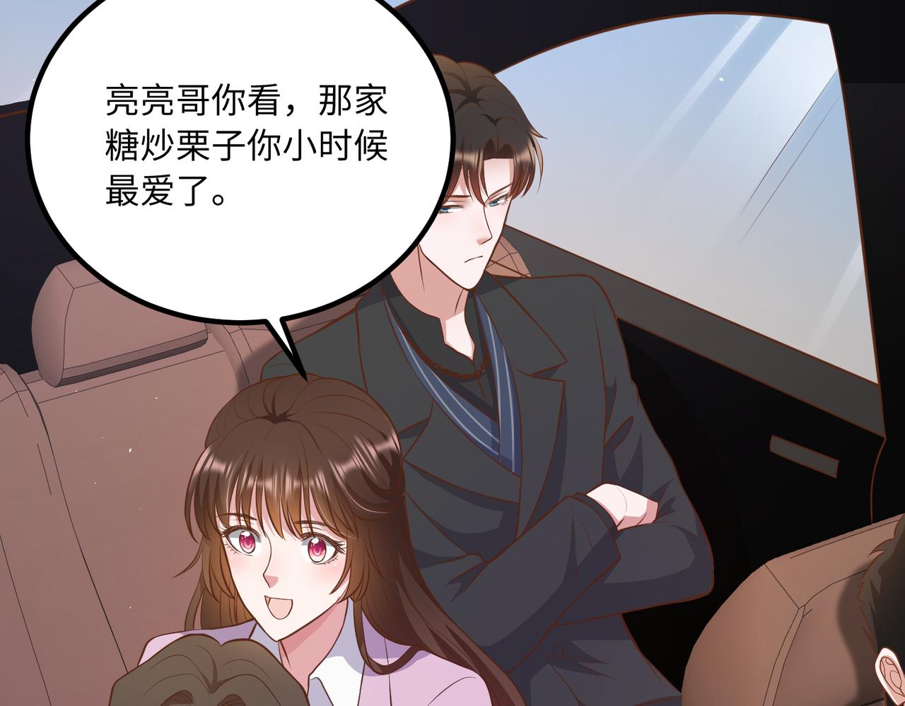 59儿时玩伴⚠️83