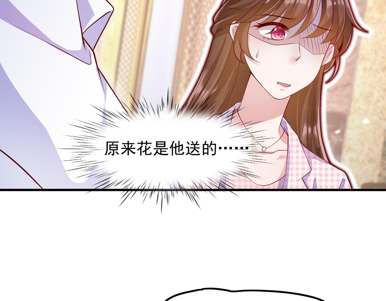 33惊喜变惊吓24