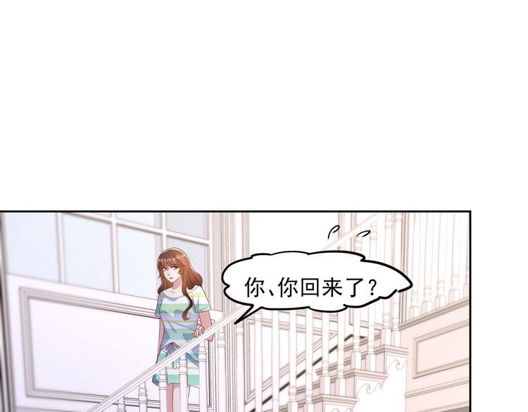 29七喜和可乐23