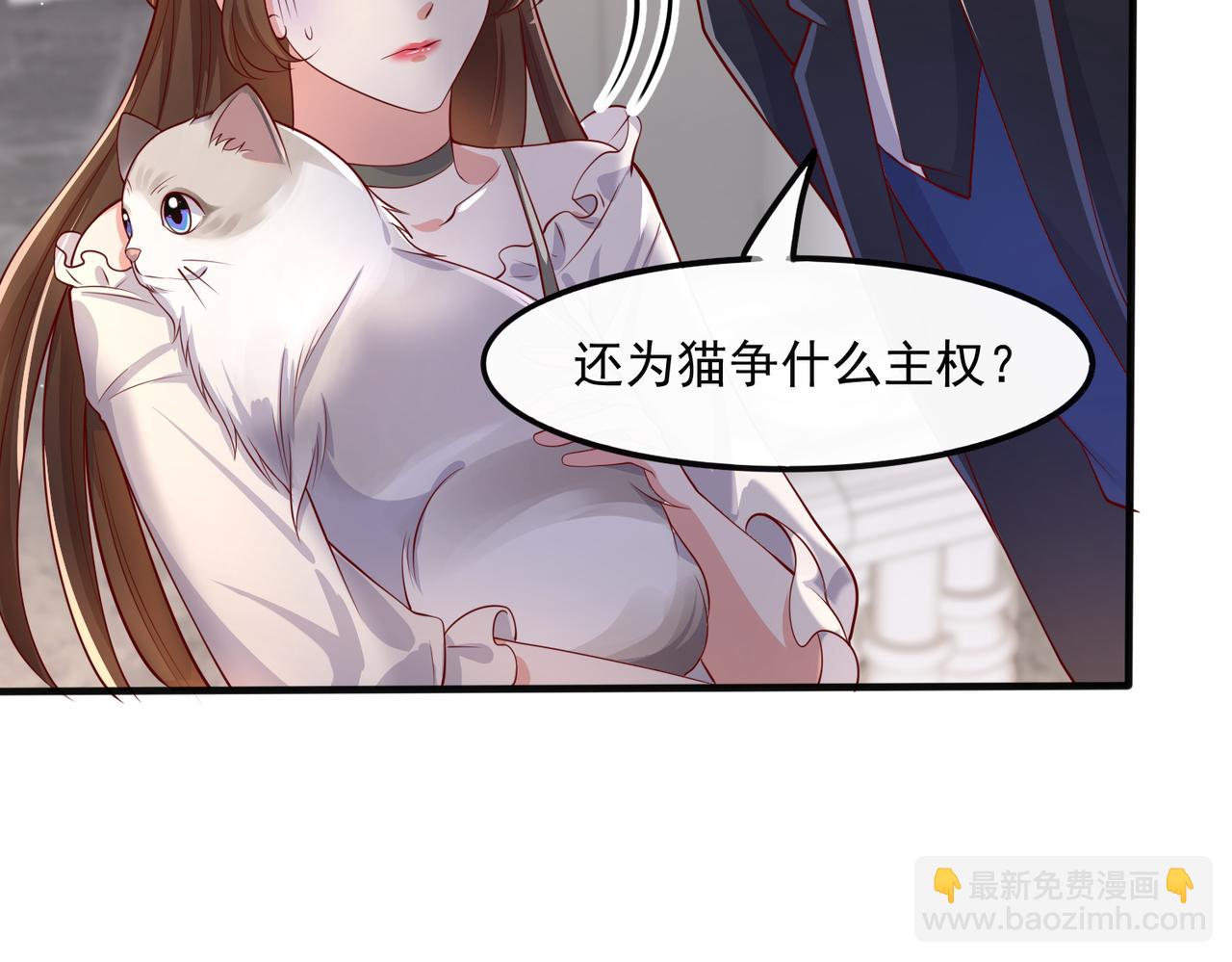 36这里始终不是我的家35