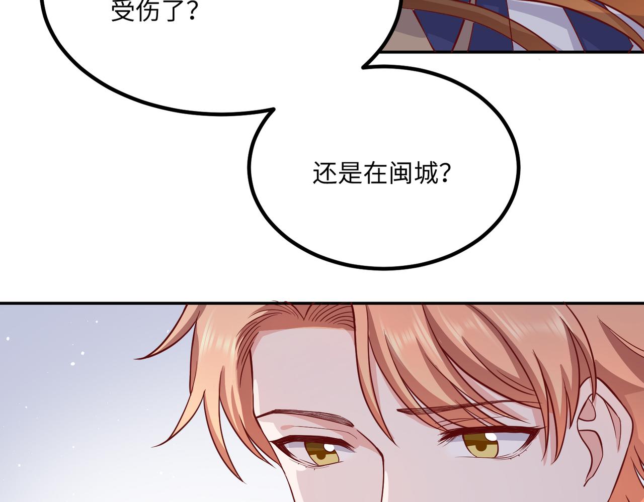 56探望齐末62