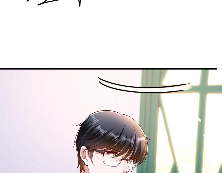 25我的医生本分29