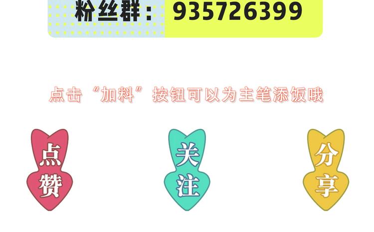 22没脸相见68