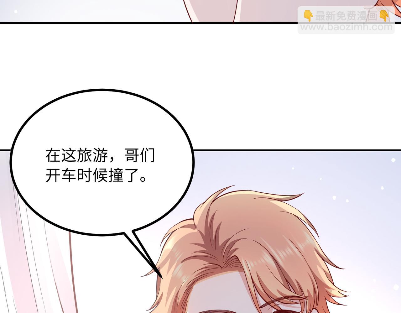 56探望齐末63