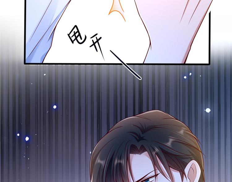 004乔治笙？小舅舅？65