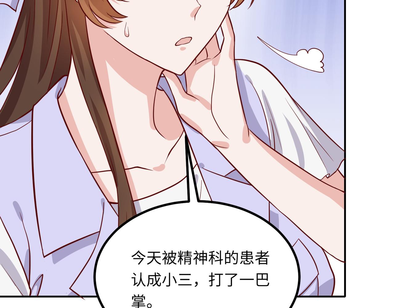 44割舍不下的亲人29