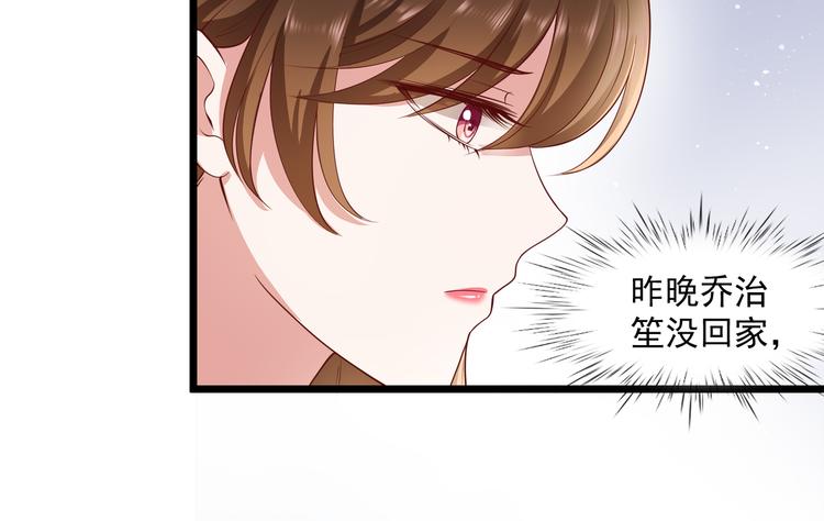 23要见血啊？55