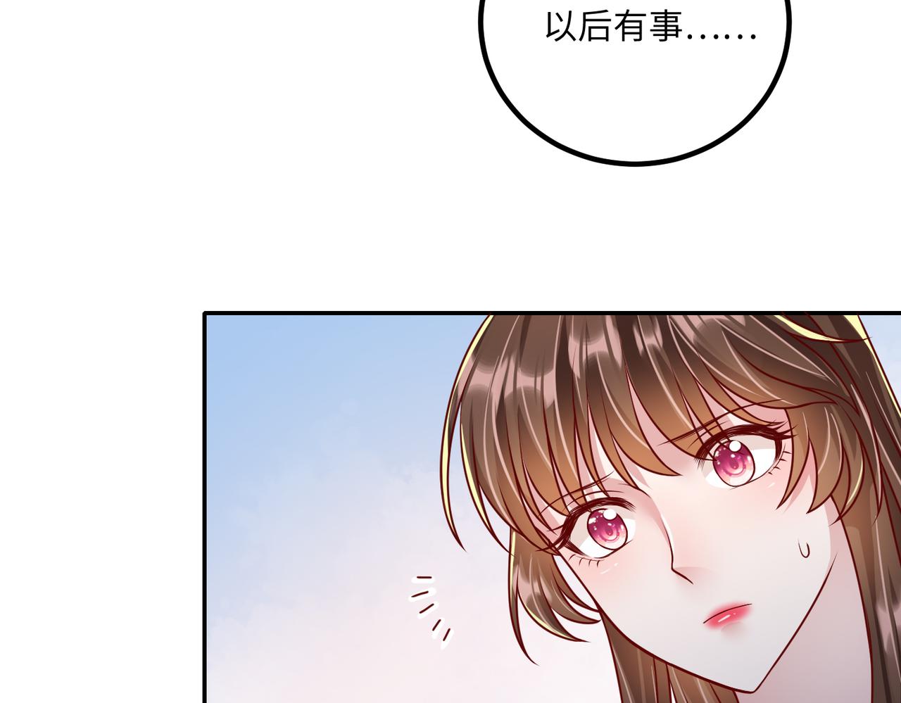 45受到折辱91