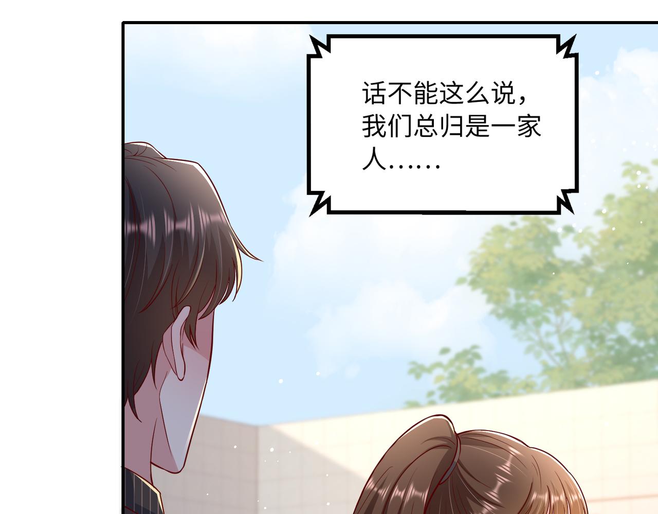 58看你往哪跑22
