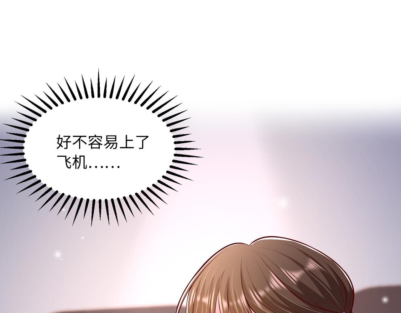 57宝，喝嘛～4