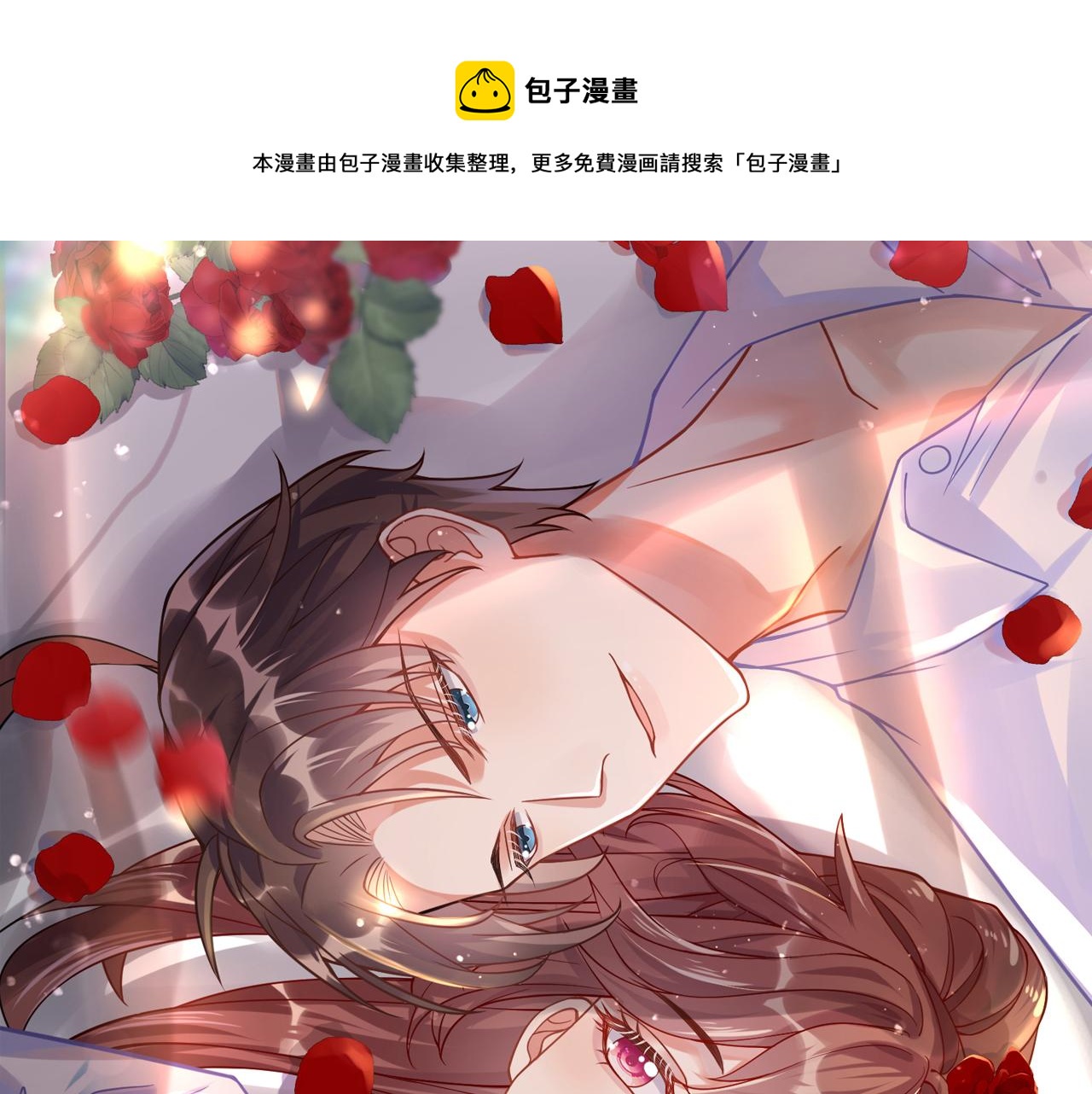 66乔和尚的生日0