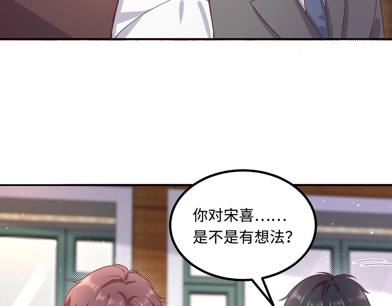 48暴雨42