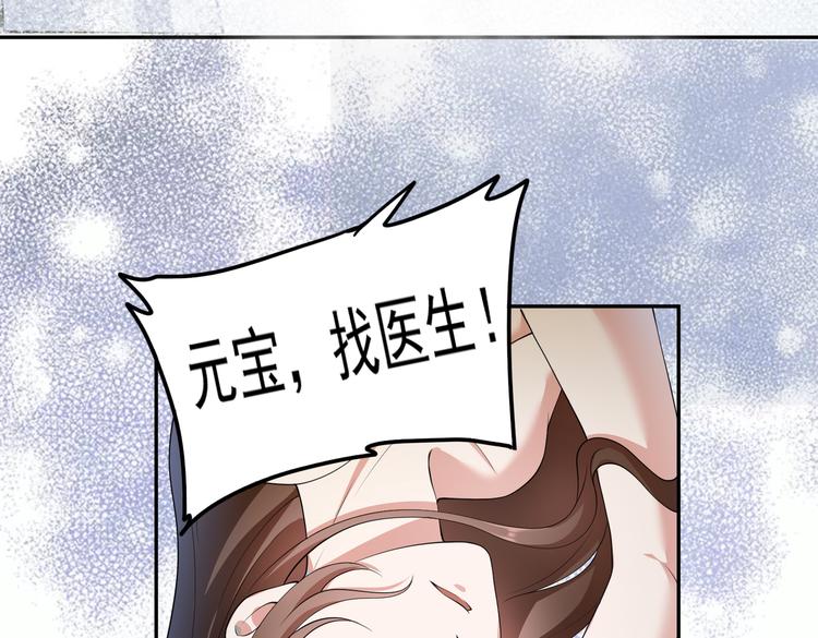 17她在哪66