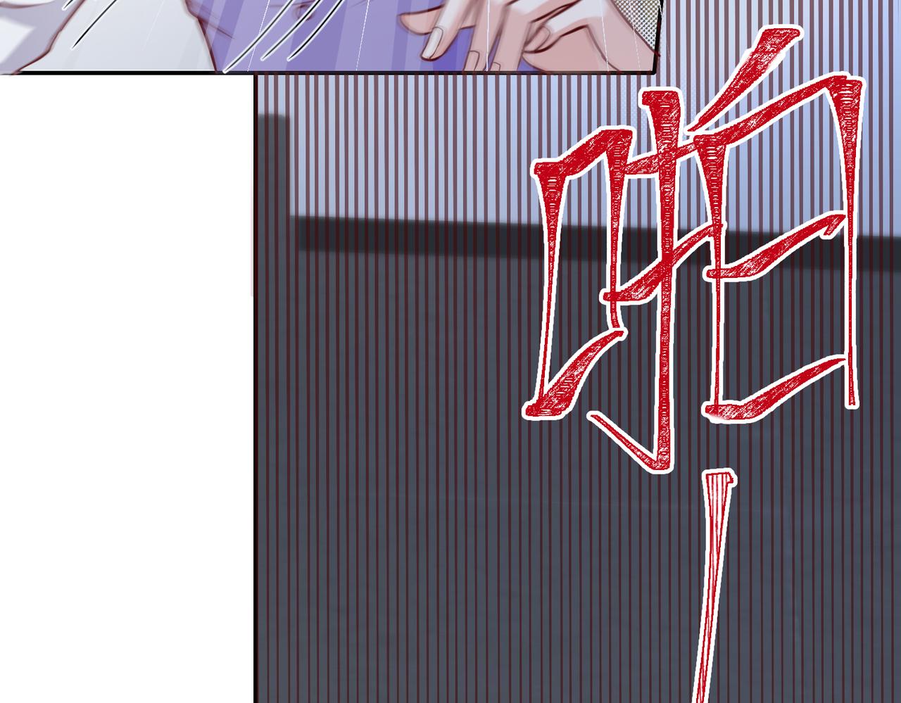 51冤家路窄46