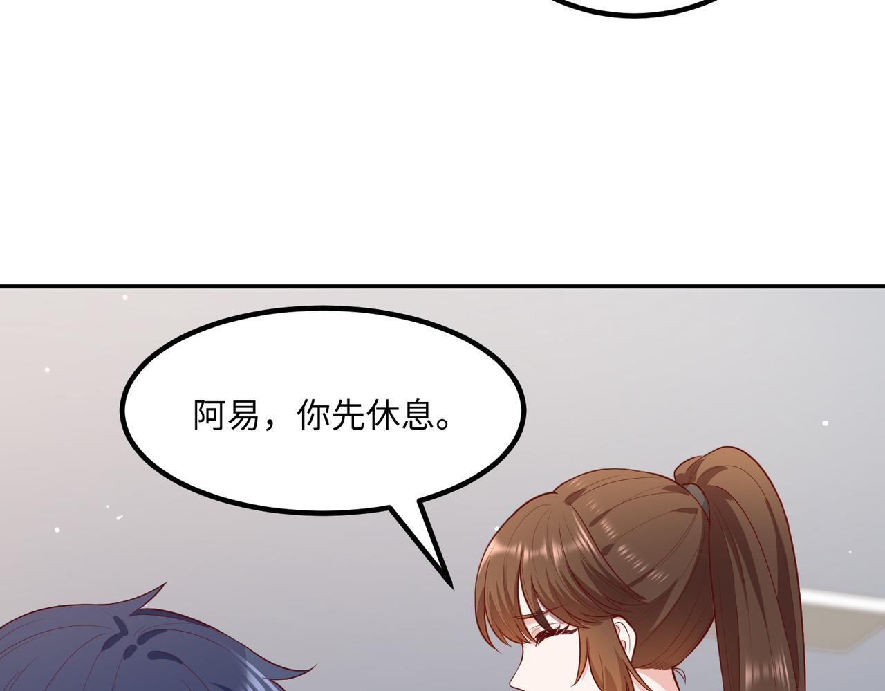 72我也喜欢你❤️27
