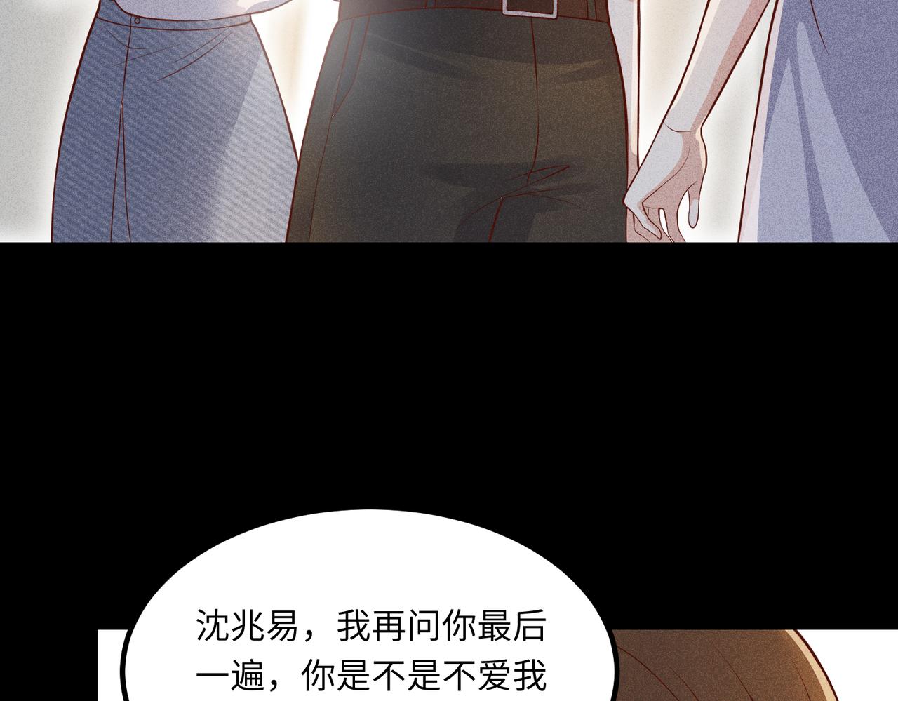 70阿易回来了48