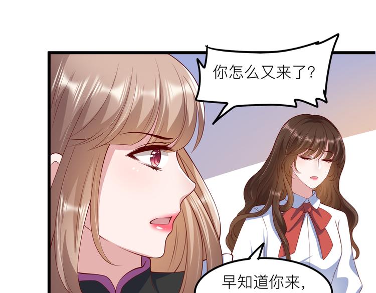 27比大姨妈还准时12