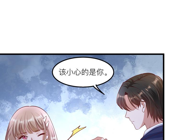 27比大姨妈还准时59