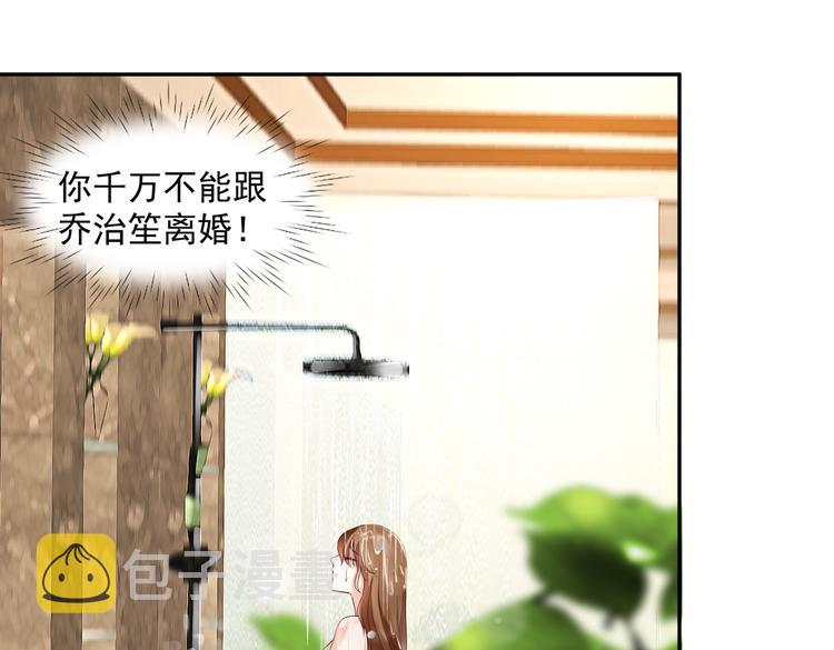 17她在哪43