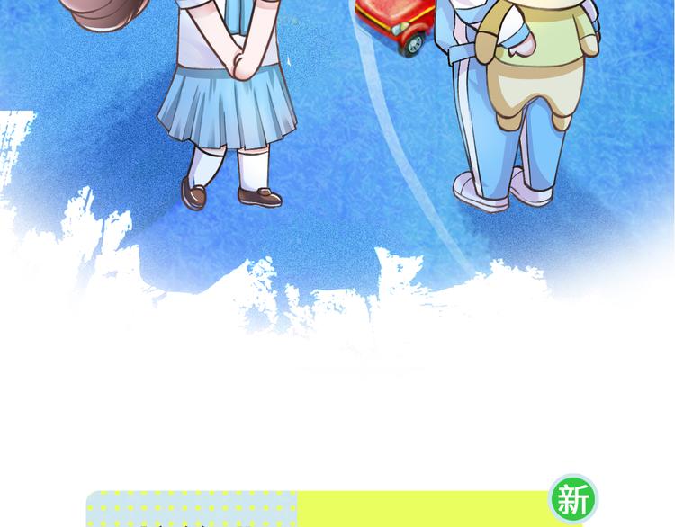 22没脸相见67