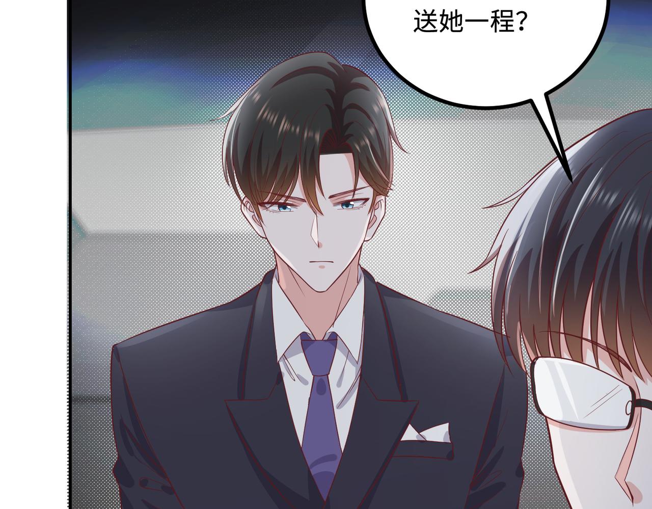 48暴雨56