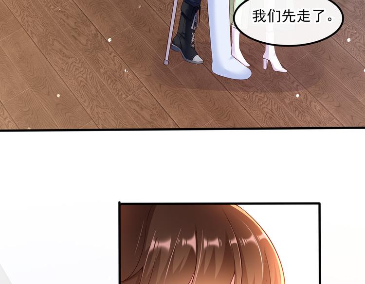 006怎么哪都有你51