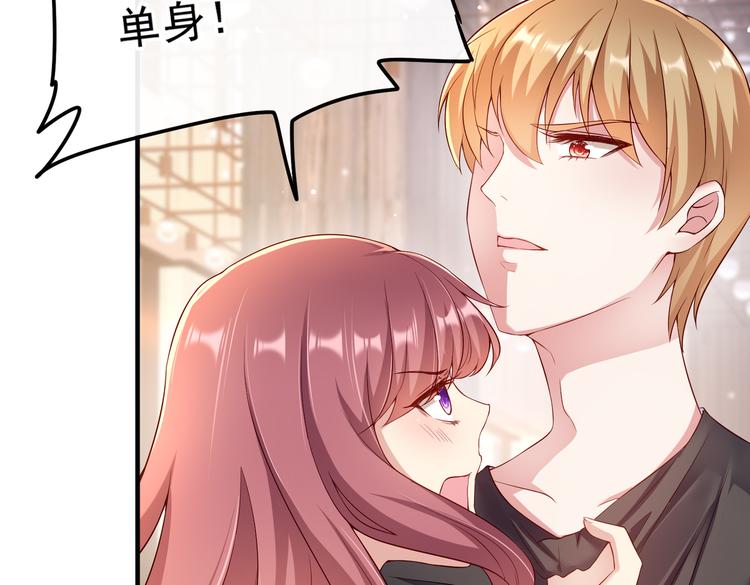 006怎么哪都有你47