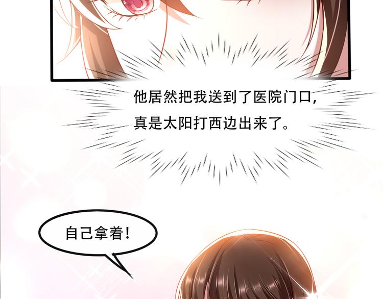 004乔治笙？小舅舅？16