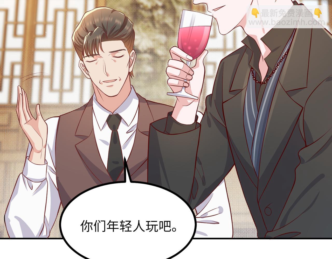 59儿时玩伴⚠️78
