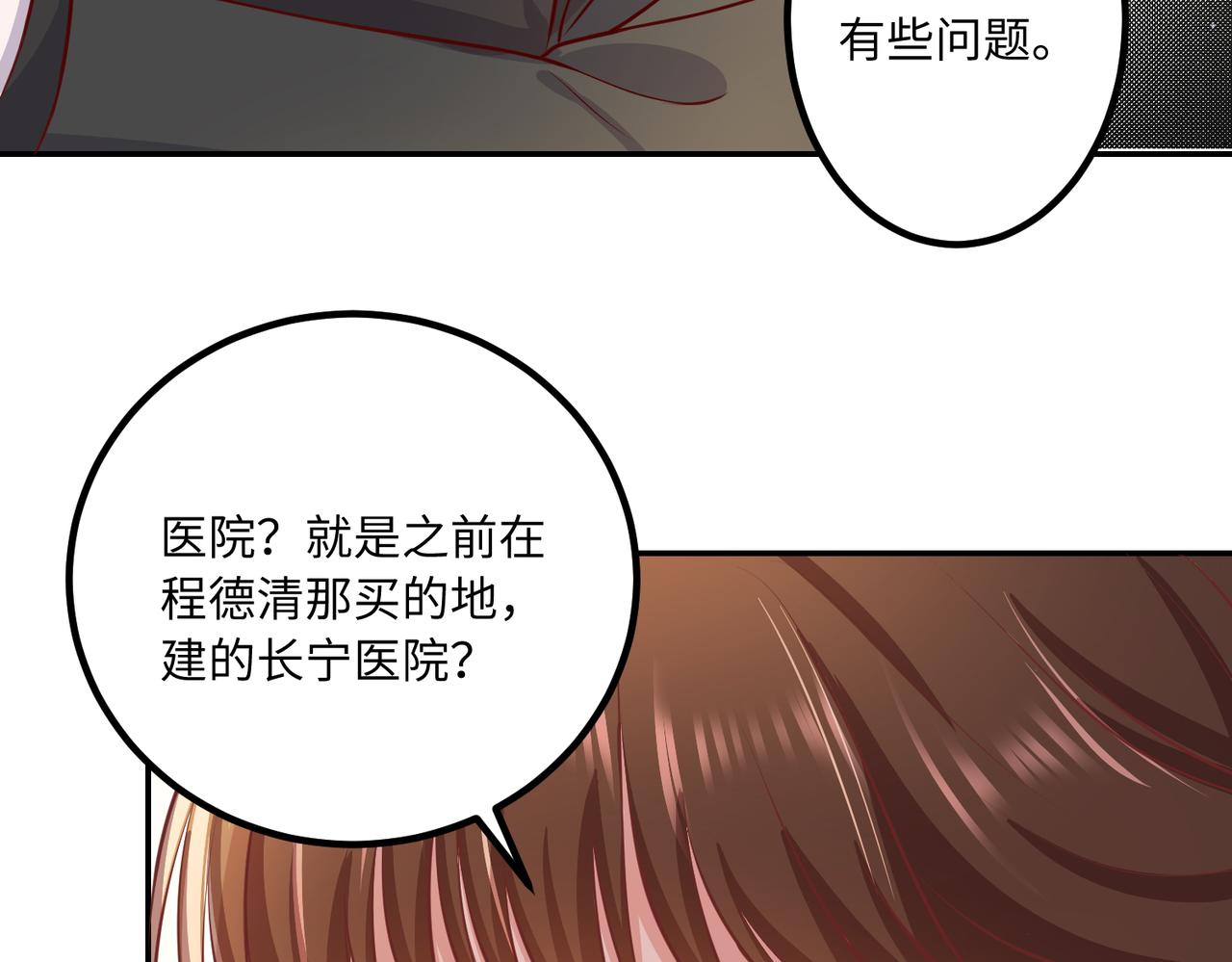 59儿时玩伴⚠️22