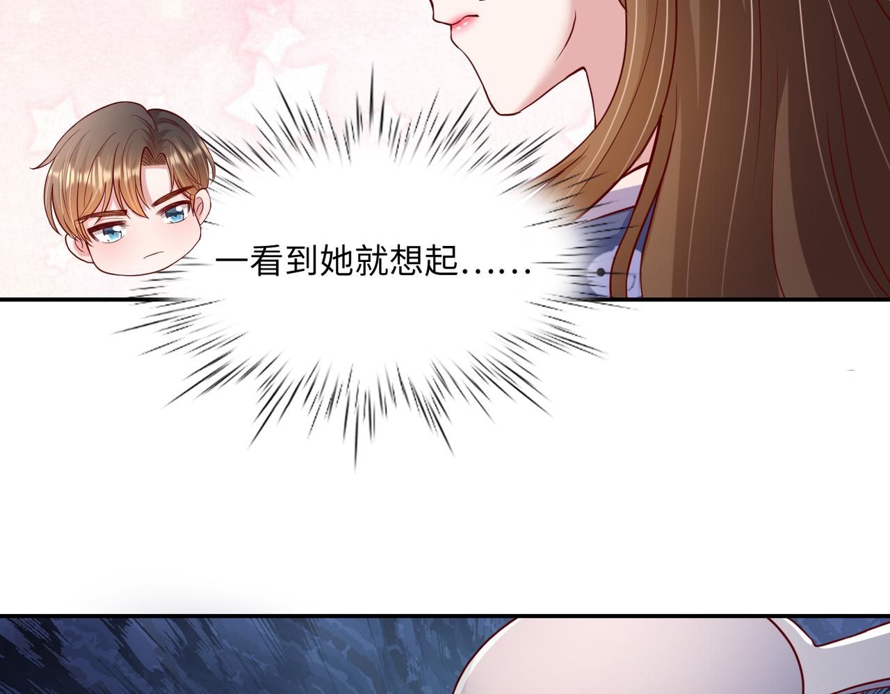 53没控制住84