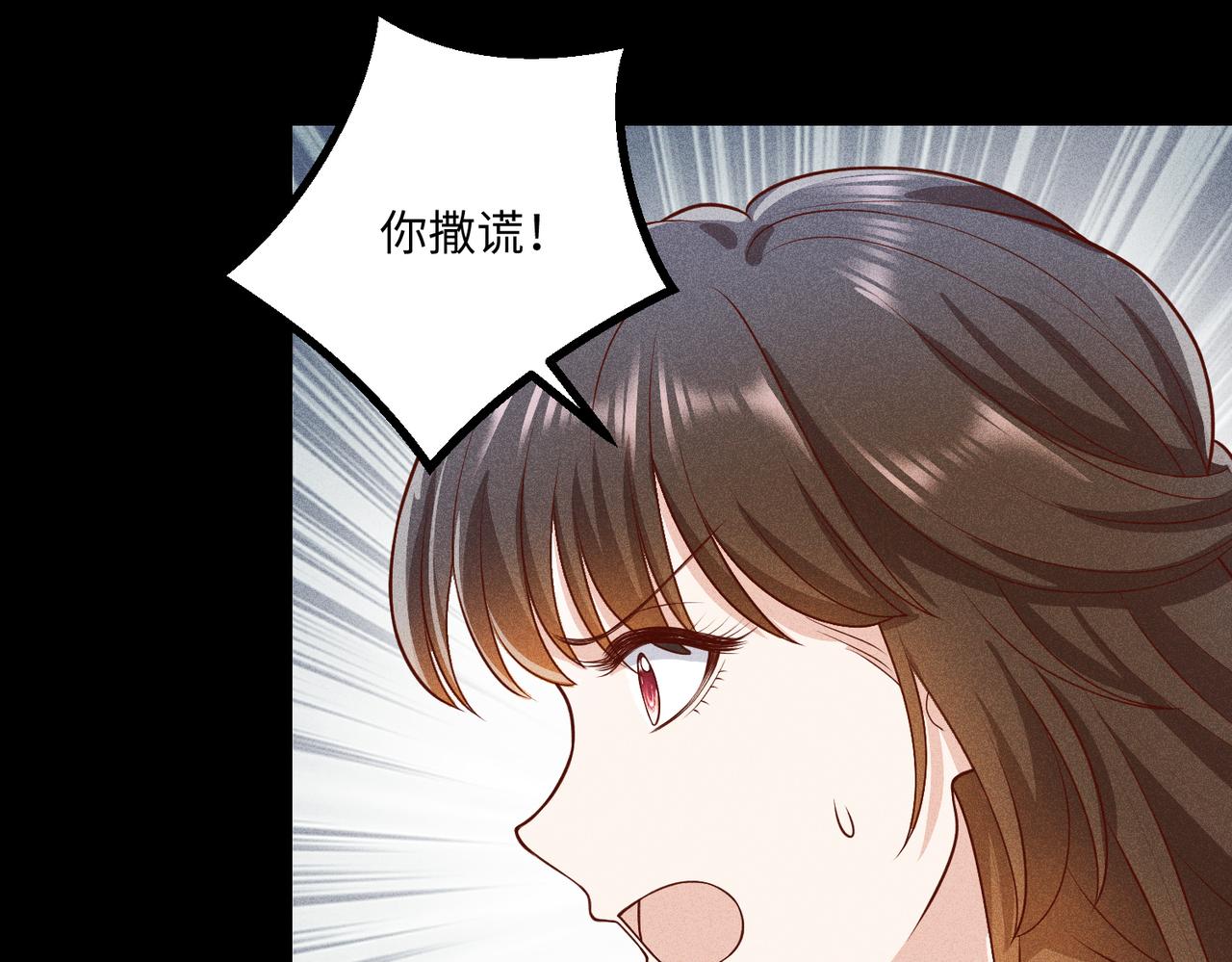 70阿易回来了36