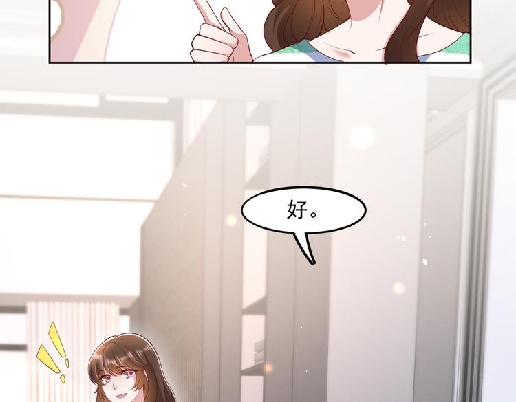 29七喜和可乐33