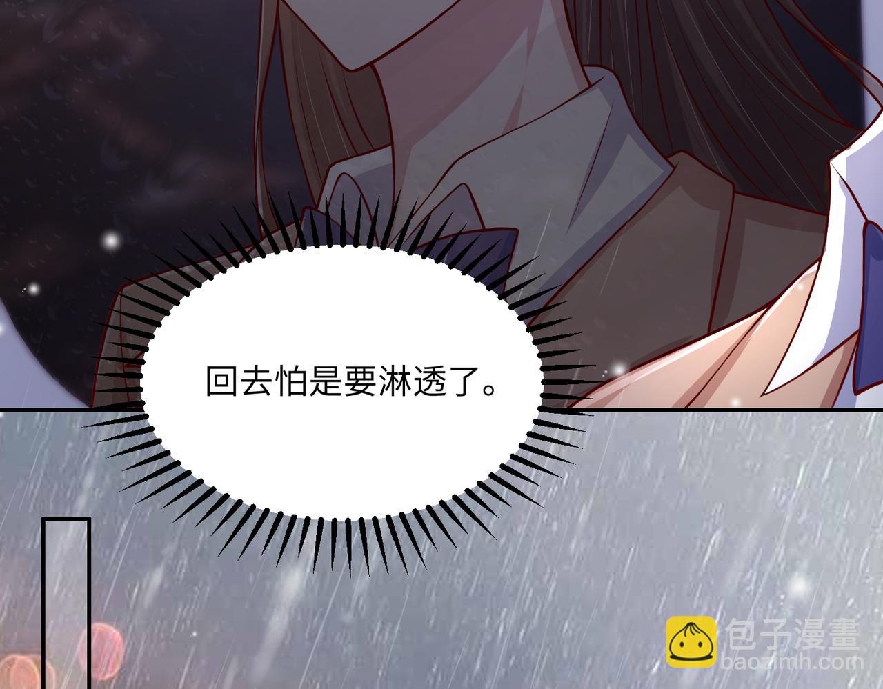 57宝，喝嘛～12