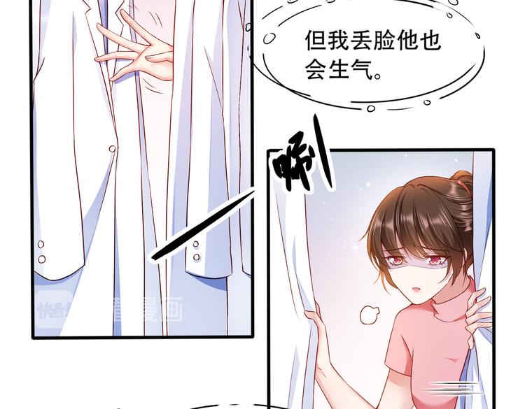002狼来了游戏5