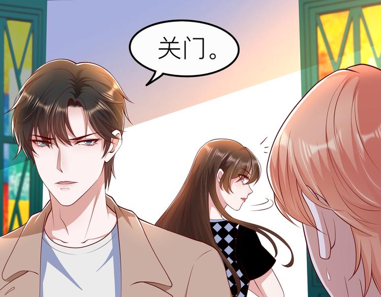 25我的医生本分62