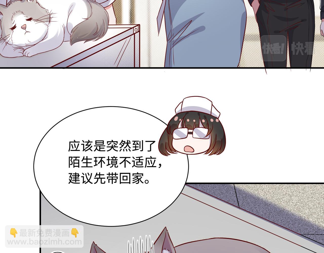 40开始留意对方细节24
