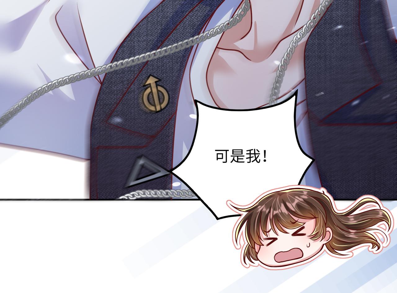 45受到折辱81