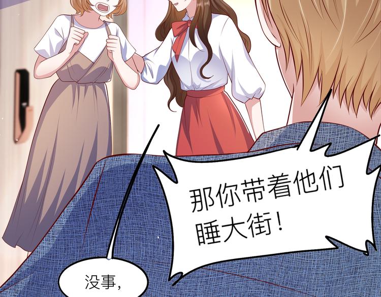 28超飒机车女90