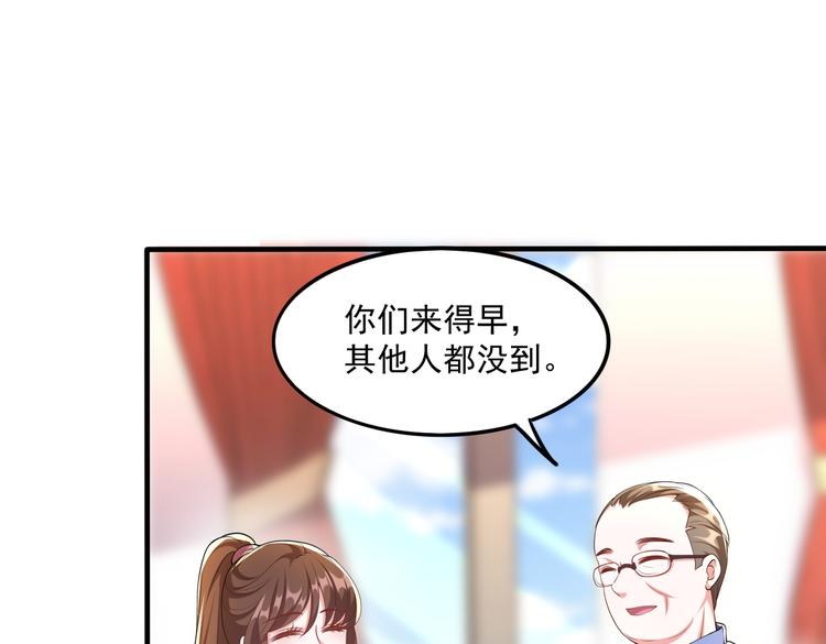 009宋喜的“姐姐”39